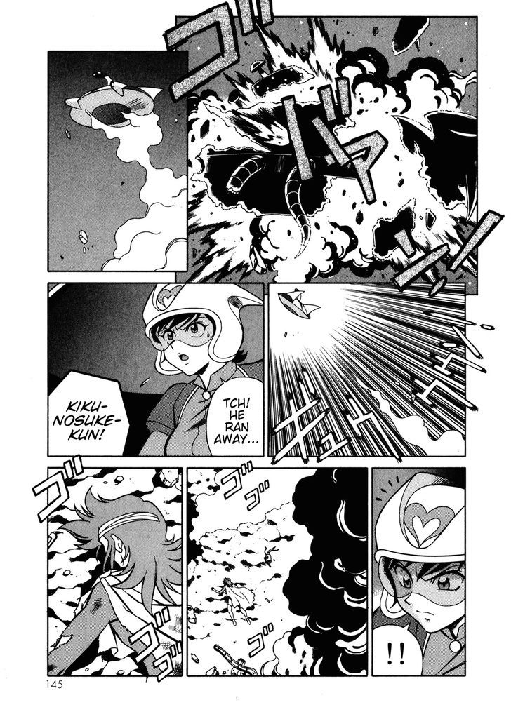 Mazinger Angel Z - Vol.2 Chapter 11