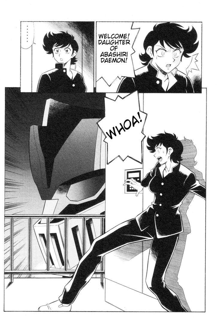 Mazinger Angel Z - Vol.1 Chapter 4