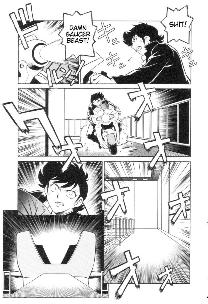 Mazinger Angel Z - Vol.1 Chapter 4