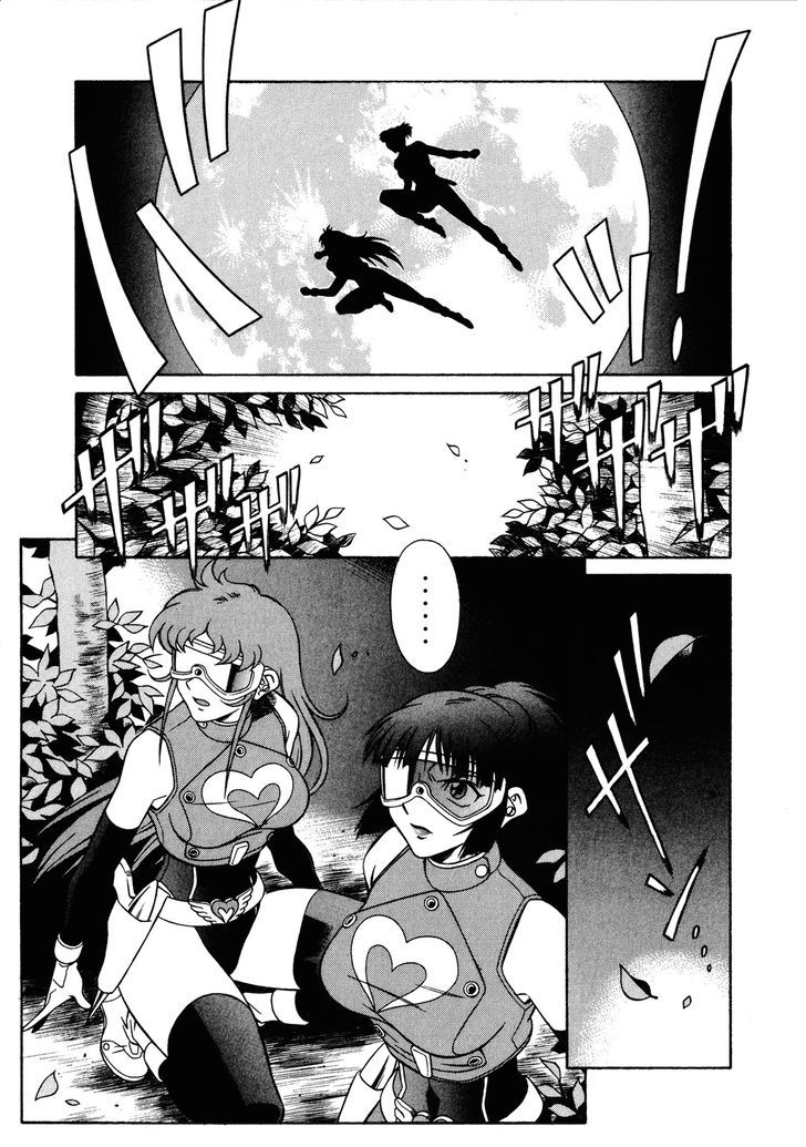 Mazinger Angel Z - Vol.2 Chapter 8