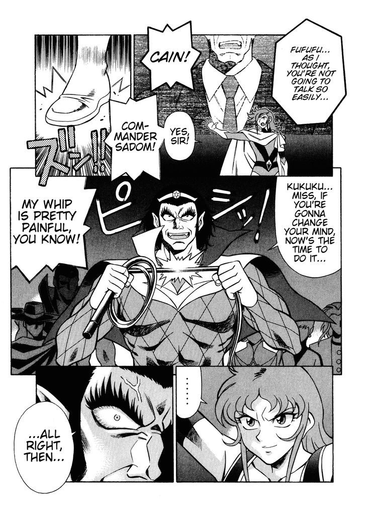 Mazinger Angel Z - Vol.2 Chapter 8