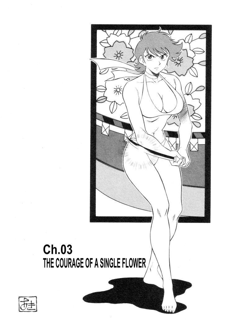 Mazinger Angel Z - Vol.1 Chapter 3