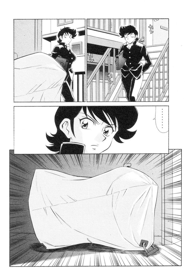 Mazinger Angel Z - Vol.1 Chapter 3