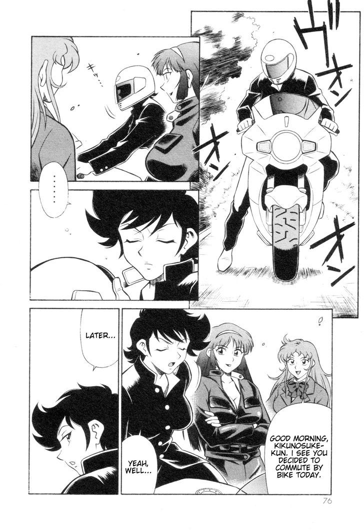 Mazinger Angel Z - Vol.1 Chapter 3