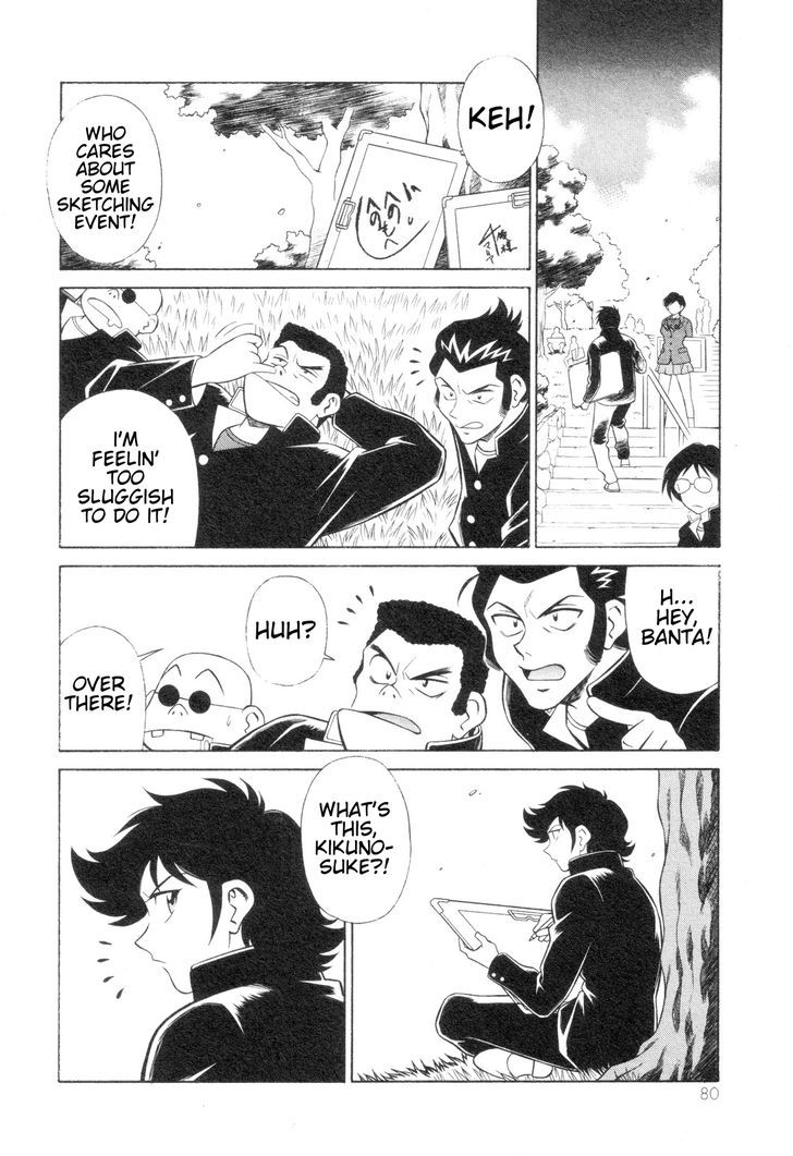 Mazinger Angel Z - Vol.1 Chapter 3