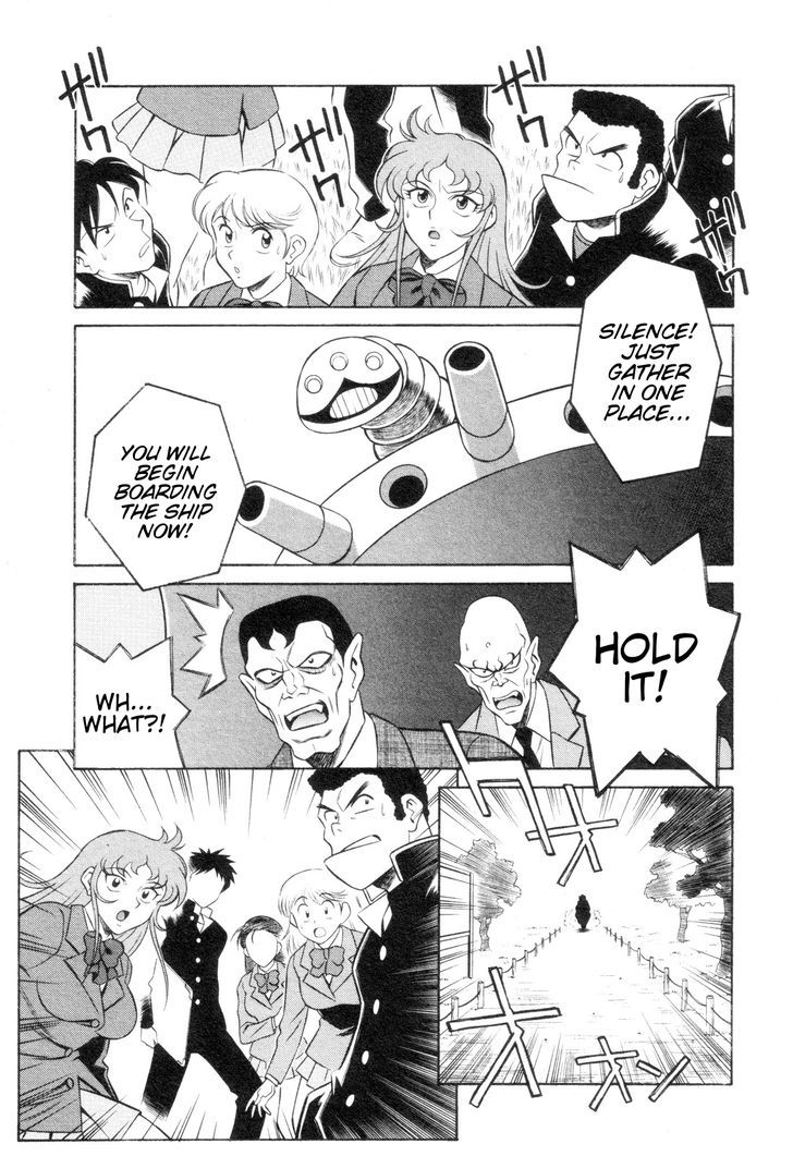 Mazinger Angel Z - Vol.1 Chapter 3