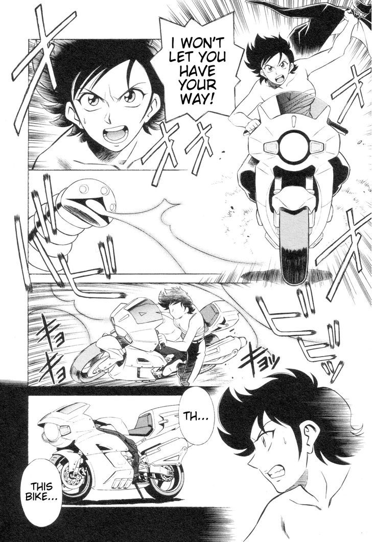 Mazinger Angel Z - Vol.1 Chapter 3