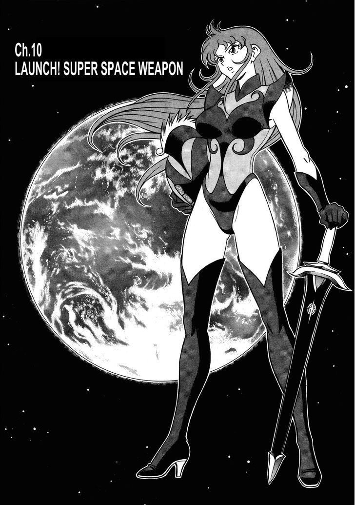 Mazinger Angel Z - Vol.2 Chapter 10