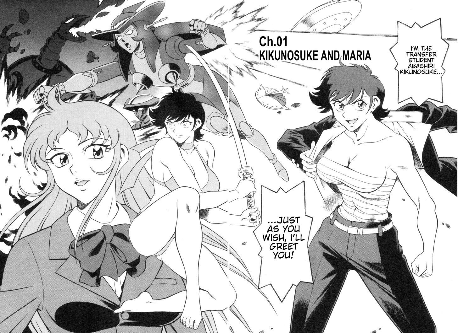 Mazinger Angel Z - Vol.1 Chapter 1