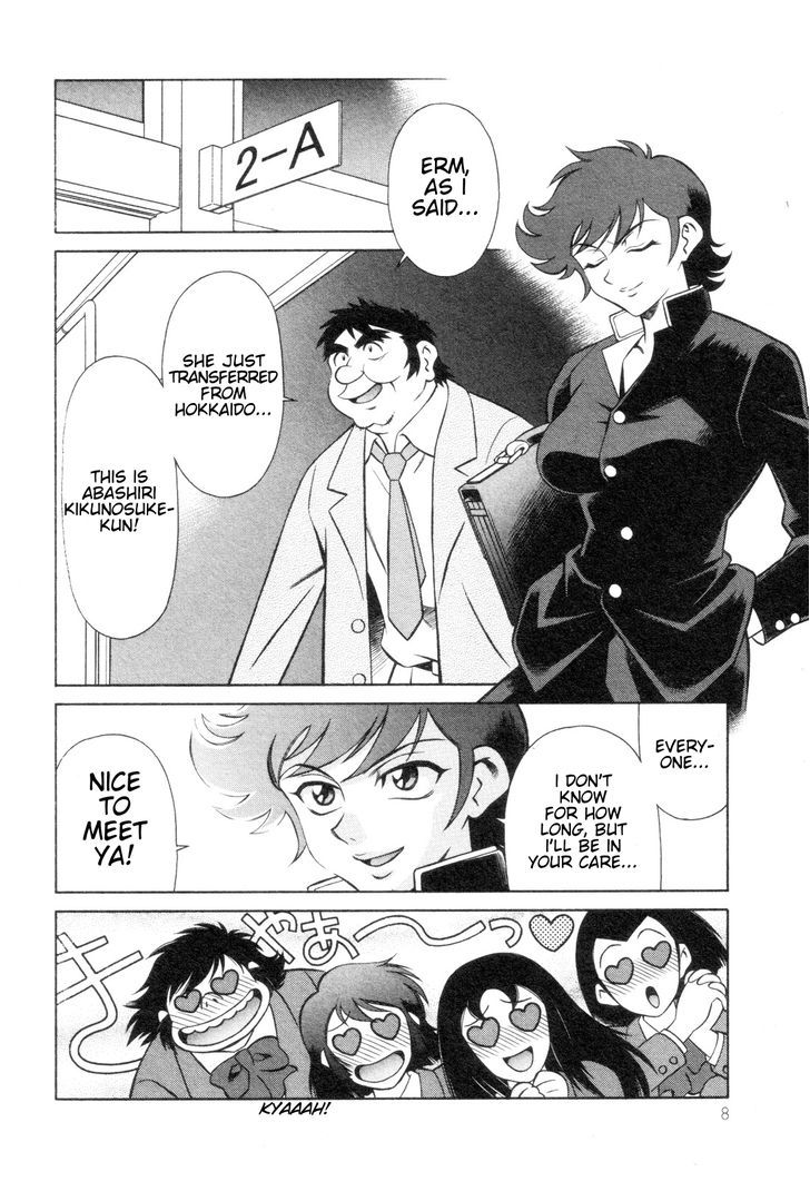 Mazinger Angel Z - Vol.1 Chapter 1