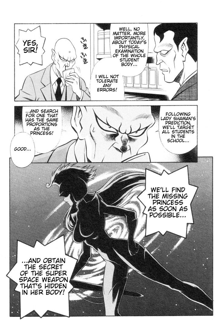 Mazinger Angel Z - Vol.1 Chapter 1