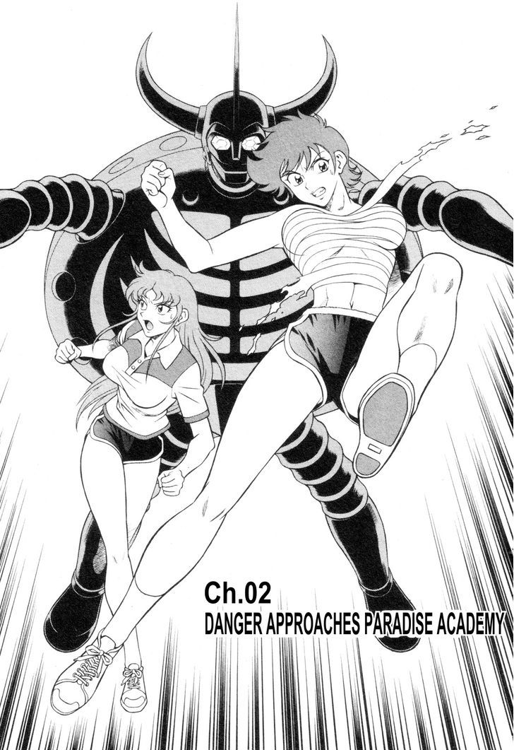 Mazinger Angel Z - Vol.1 Chapter 2