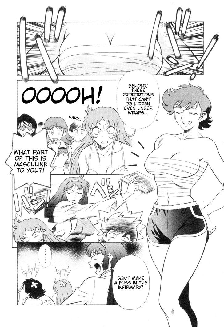 Mazinger Angel Z - Vol.1 Chapter 2