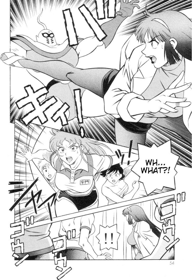 Mazinger Angel Z - Vol.1 Chapter 2