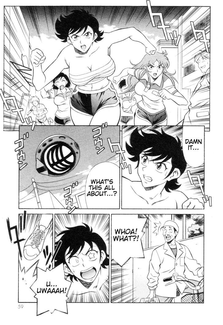 Mazinger Angel Z - Vol.1 Chapter 2