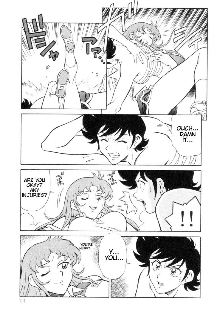 Mazinger Angel Z - Vol.1 Chapter 2