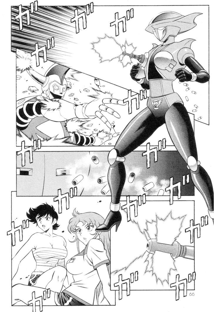 Mazinger Angel Z - Vol.1 Chapter 2