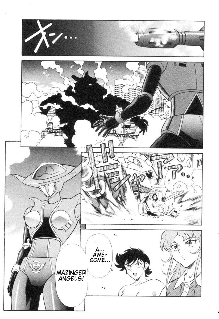 Mazinger Angel Z - Vol.1 Chapter 2