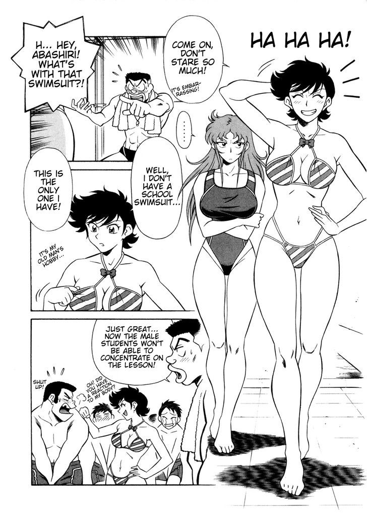 Mazinger Angel Z - Vol.2 Chapter 7