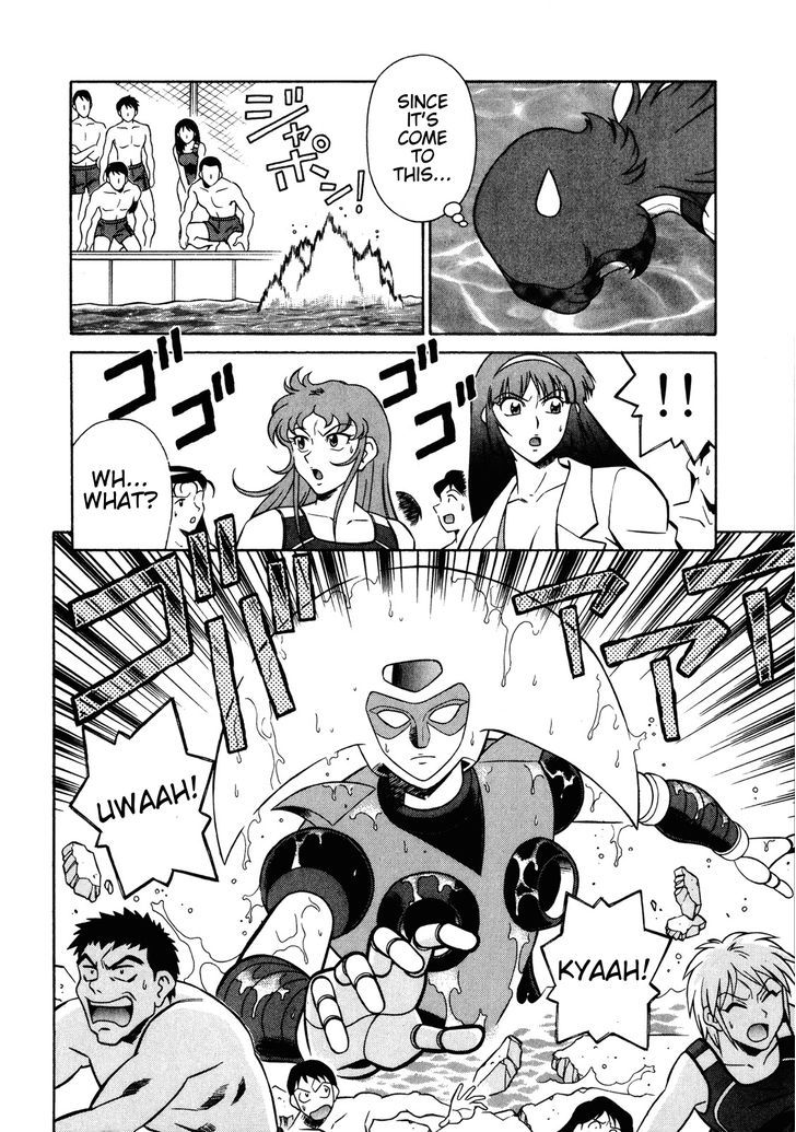 Mazinger Angel Z - Vol.2 Chapter 7