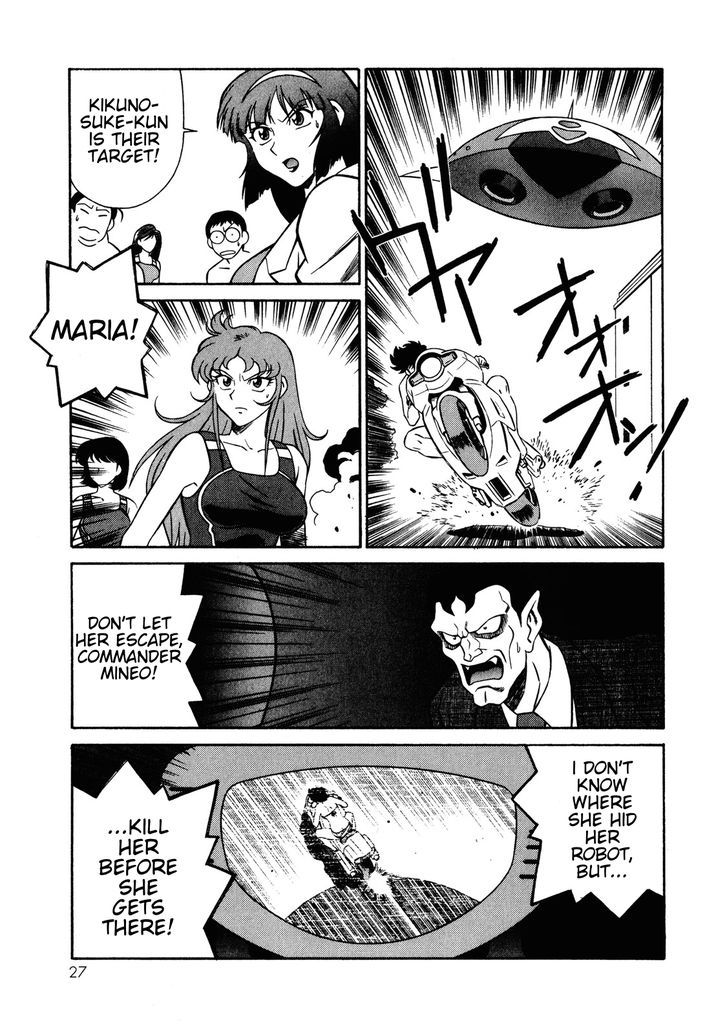 Mazinger Angel Z - Vol.2 Chapter 7