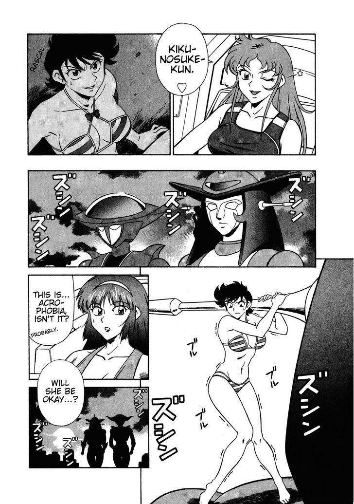 Mazinger Angel Z - Vol.2 Chapter 7