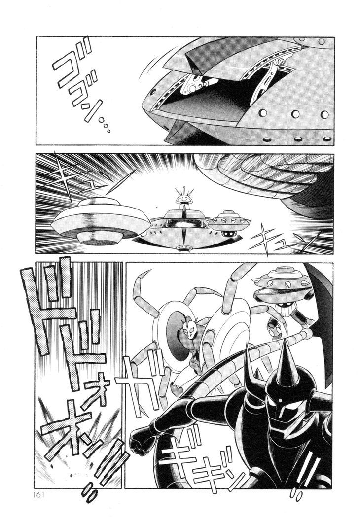 Mazinger Angel Z - Vol.1 Chapter 6