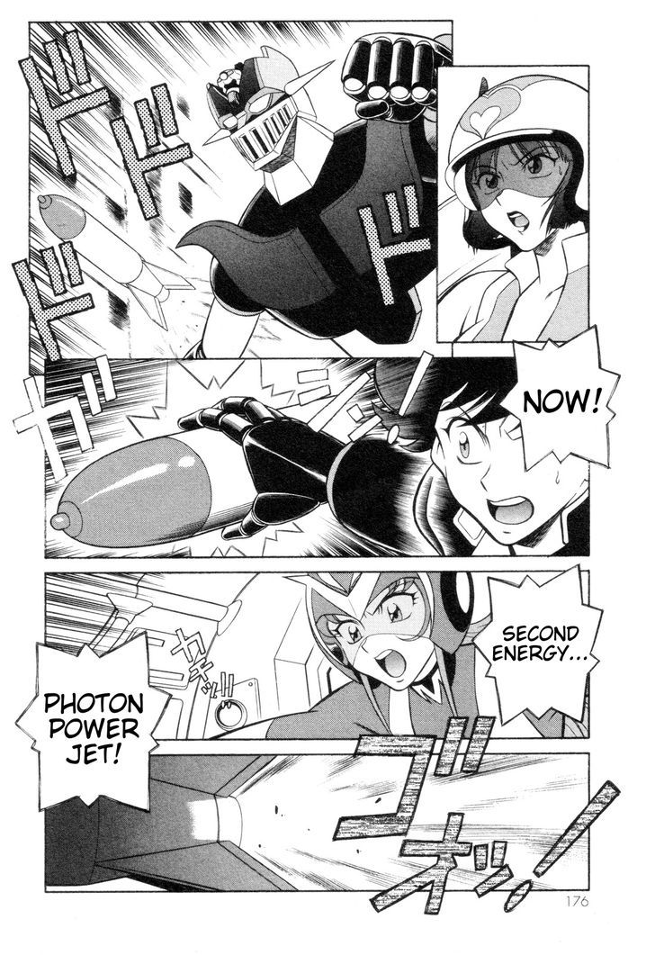 Mazinger Angel Z - Vol.1 Chapter 6