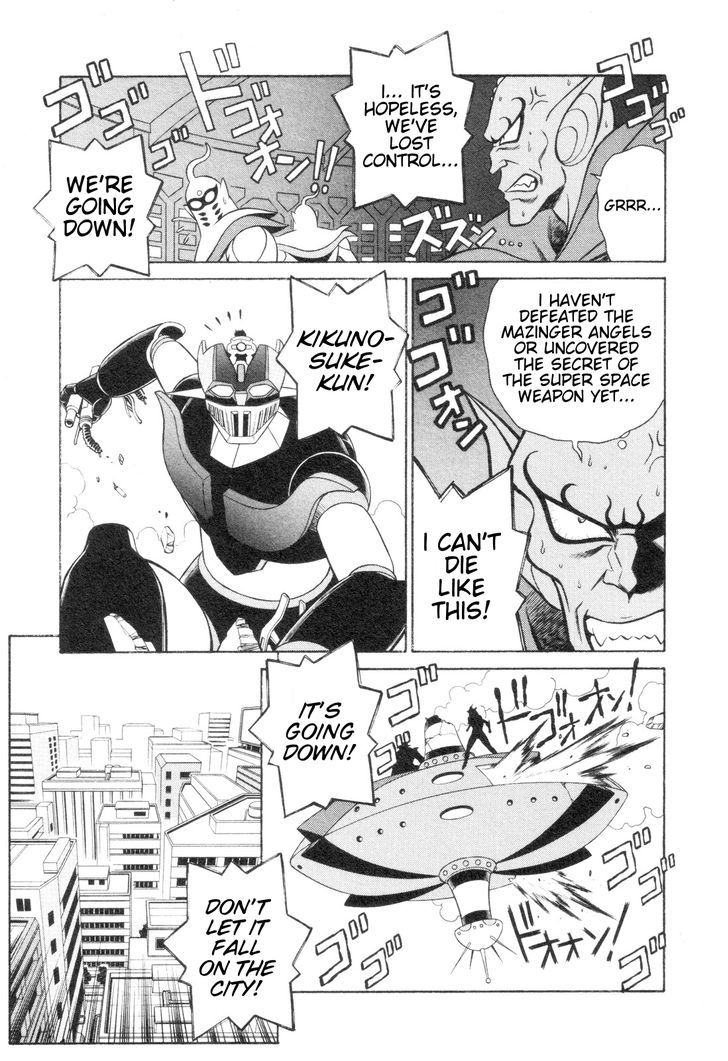 Mazinger Angel Z - Vol.1 Chapter 6