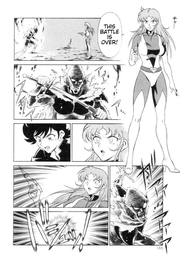 Mazinger Angel Z - Vol.1 Chapter 6