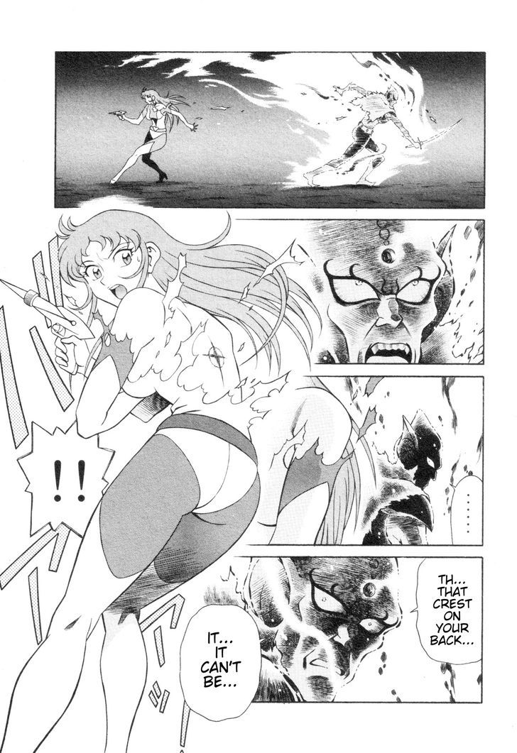 Mazinger Angel Z - Vol.1 Chapter 6