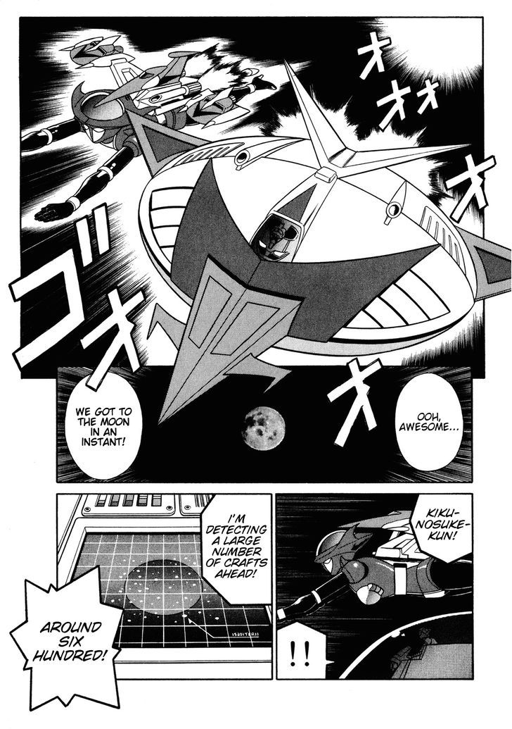 Mazinger Angel Z - Vol.2 Chapter 12