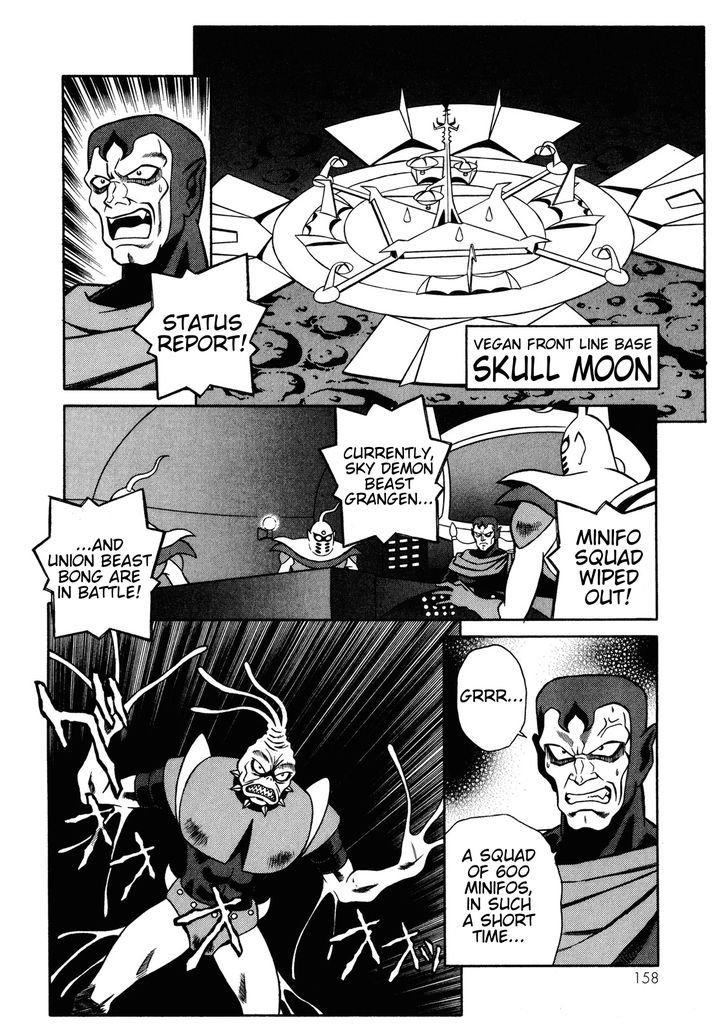 Mazinger Angel Z - Vol.2 Chapter 12