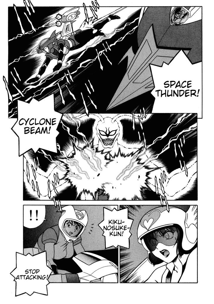 Mazinger Angel Z - Vol.2 Chapter 12