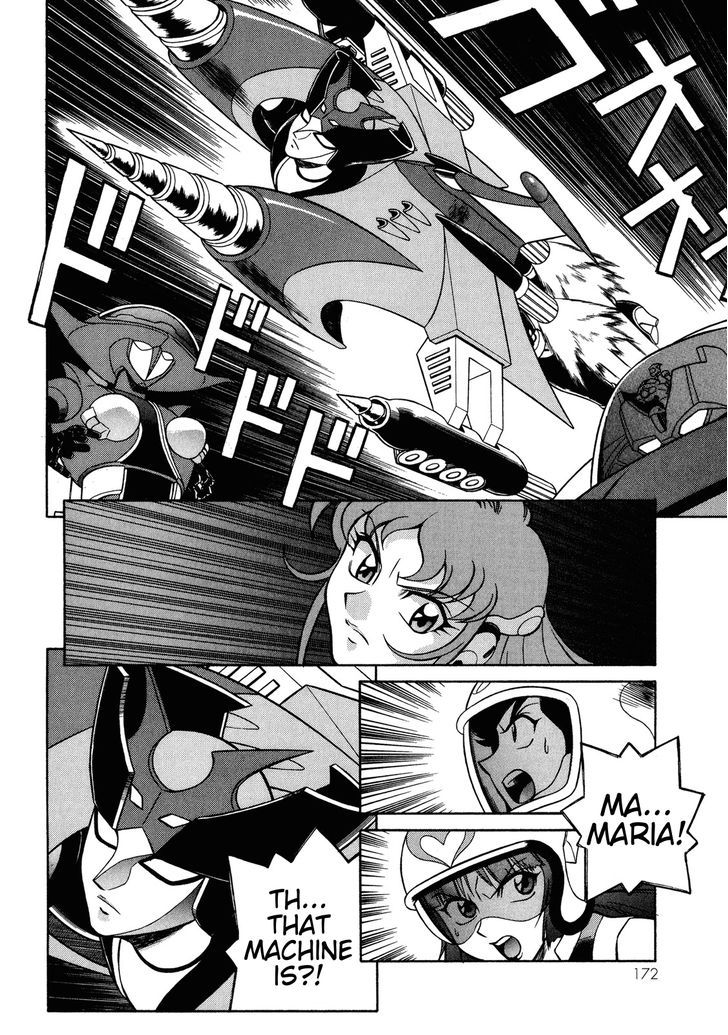 Mazinger Angel Z - Vol.2 Chapter 12