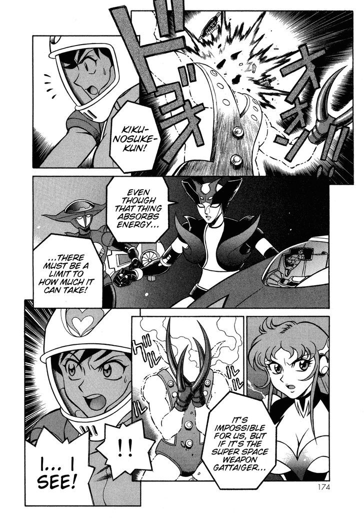 Mazinger Angel Z - Vol.2 Chapter 12