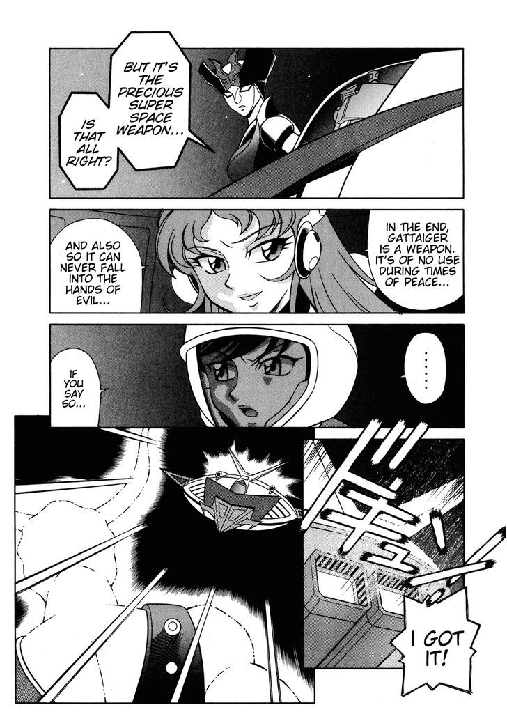 Mazinger Angel Z - Vol.2 Chapter 12