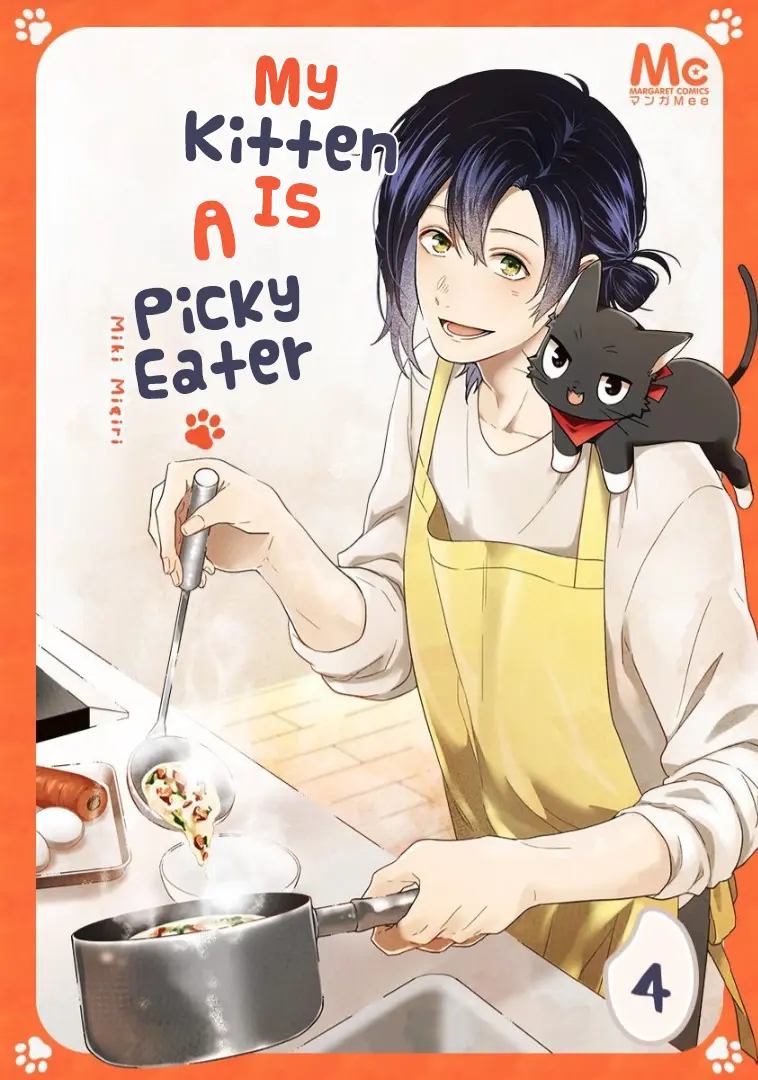 My Kitten Is A Picky Eater. - Vol.4 Chapter 10