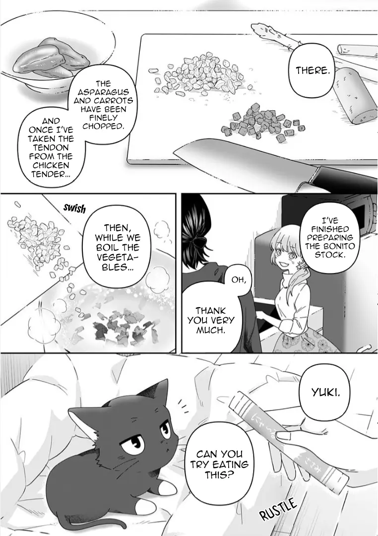 My Kitten Is A Picky Eater. - Vol.4 Chapter 10