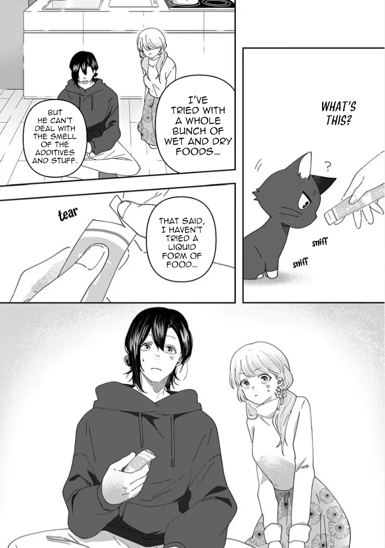 My Kitten Is A Picky Eater. - Vol.4 Chapter 10