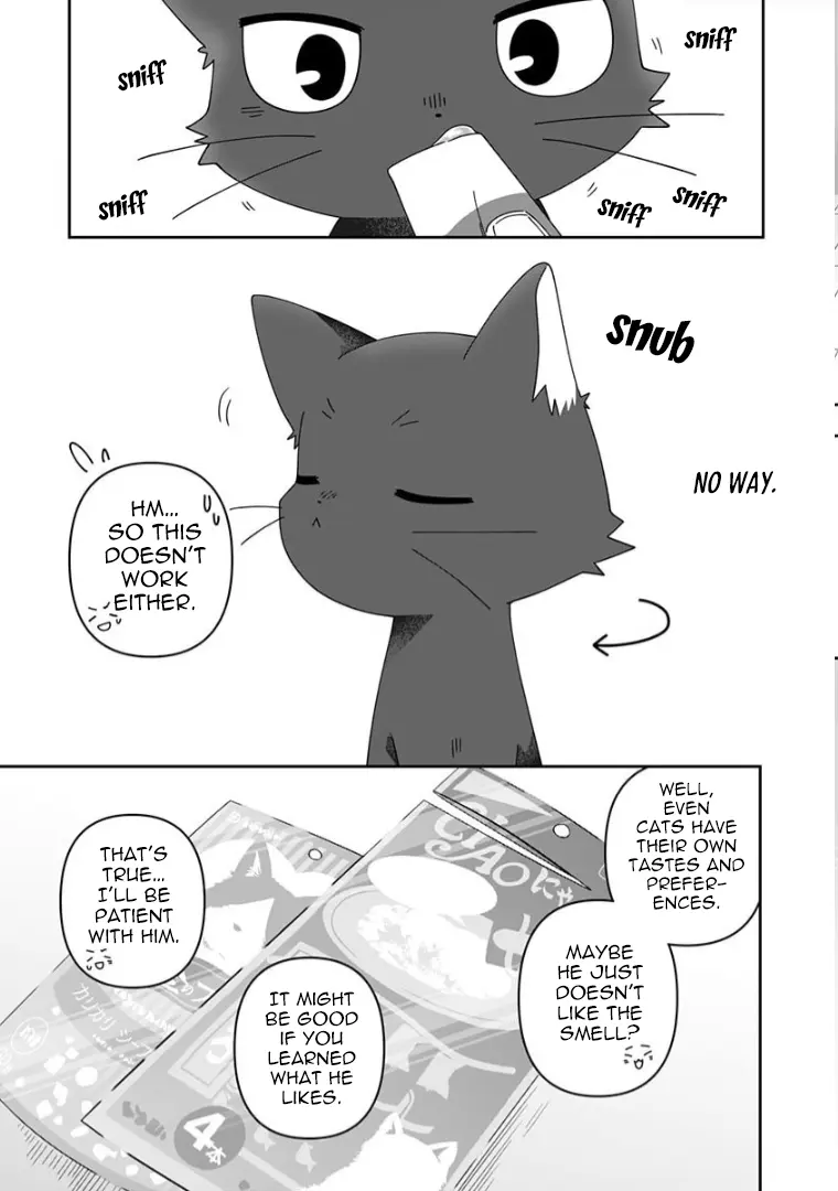 My Kitten Is A Picky Eater. - Vol.4 Chapter 10