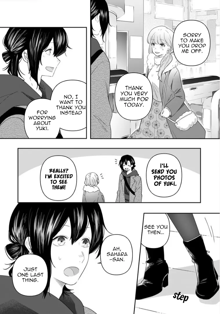 My Kitten Is A Picky Eater. - Vol.4 Chapter 10