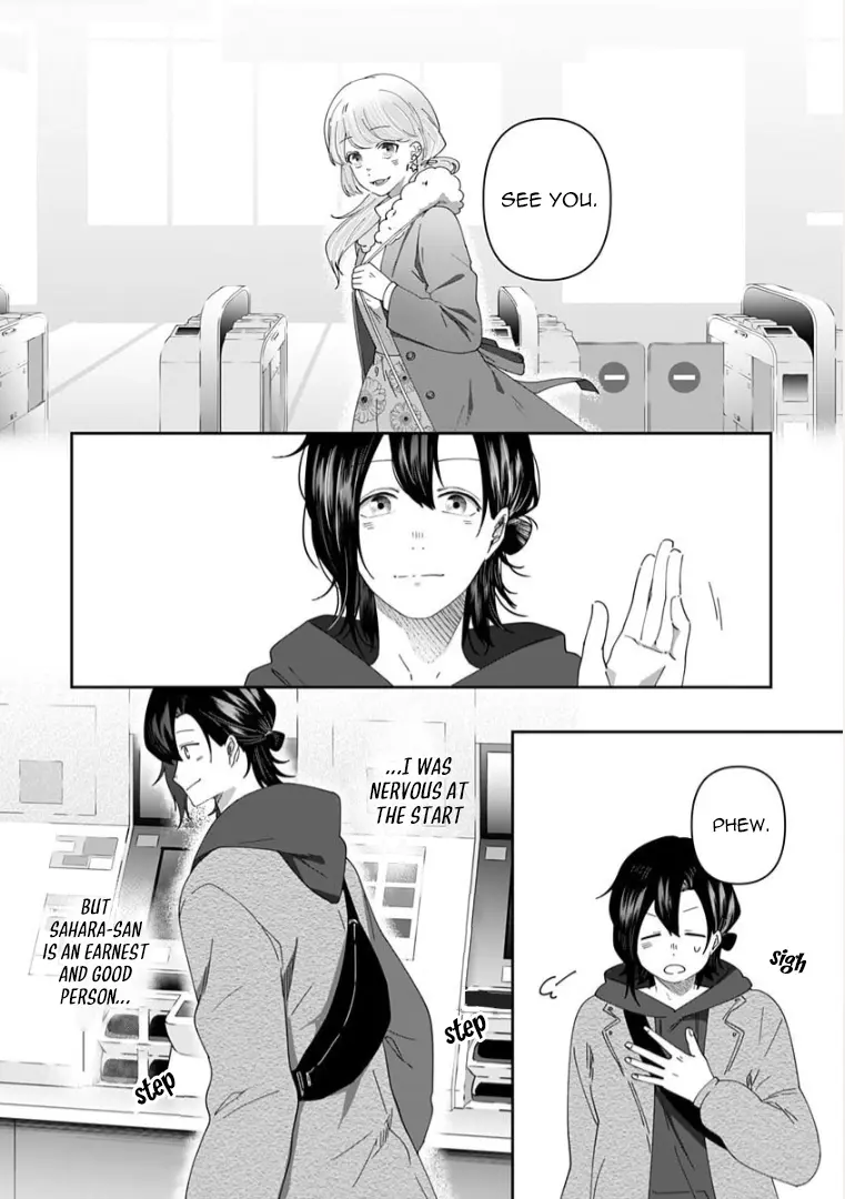 My Kitten Is A Picky Eater. - Vol.4 Chapter 10