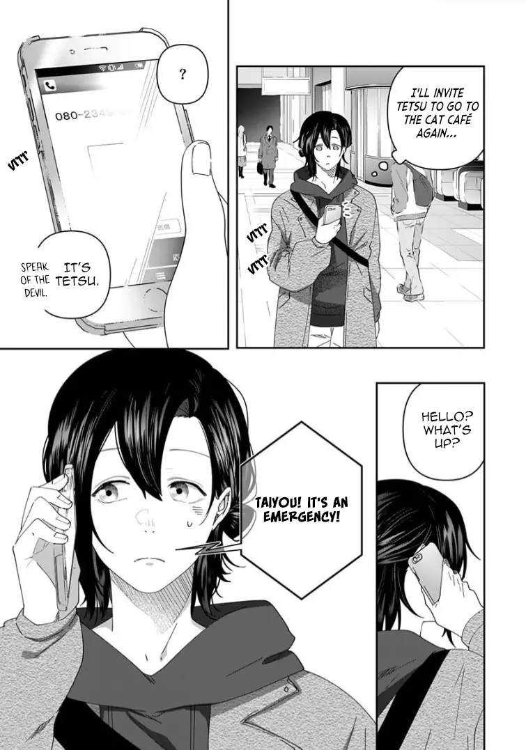 My Kitten Is A Picky Eater. - Vol.4 Chapter 10