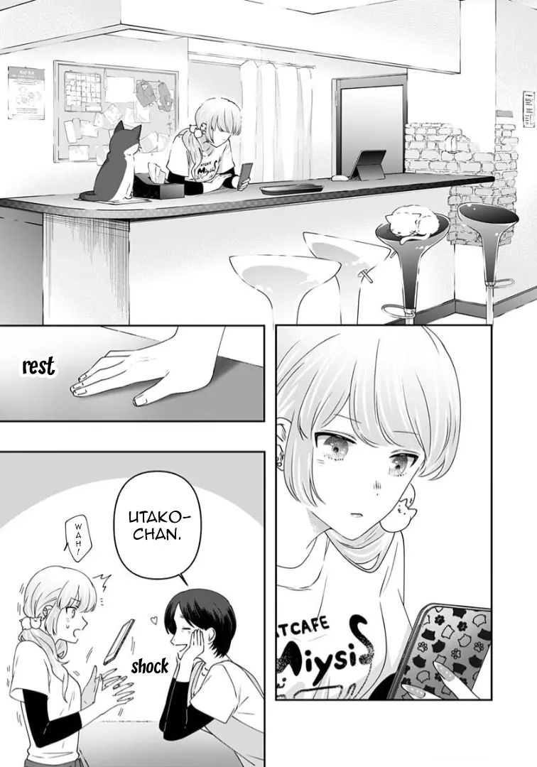 My Kitten Is A Picky Eater. - Vol.3 Chapter 8