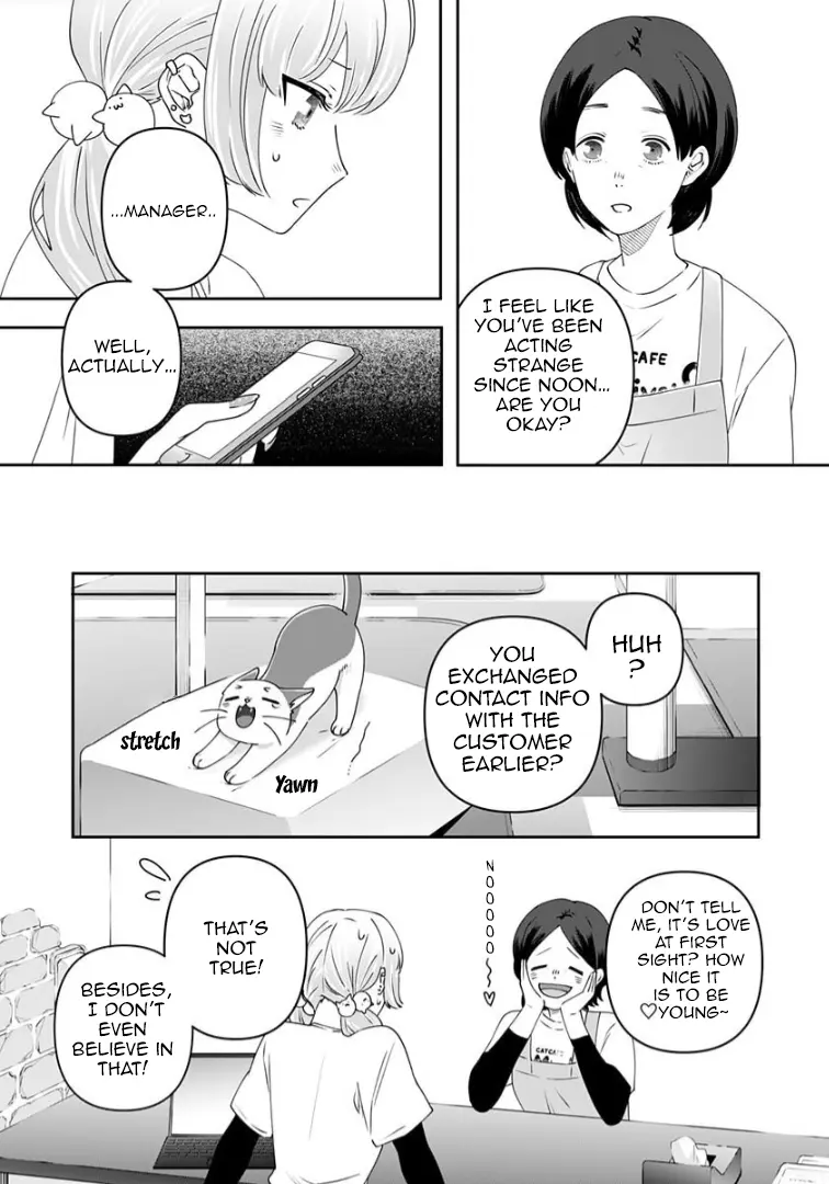 My Kitten Is A Picky Eater. - Vol.3 Chapter 8