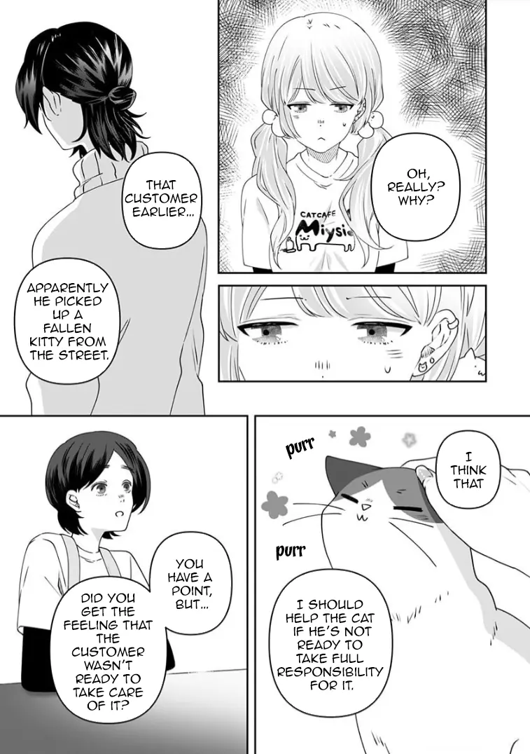 My Kitten Is A Picky Eater. - Vol.3 Chapter 8