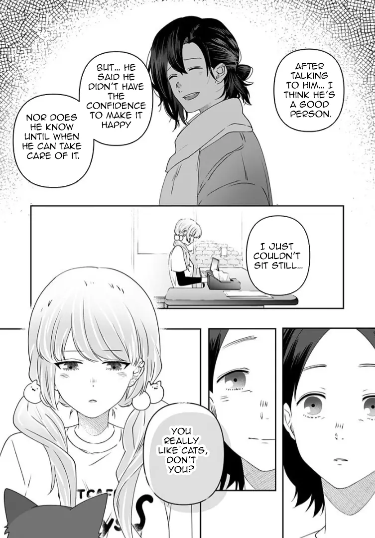 My Kitten Is A Picky Eater. - Vol.3 Chapter 8