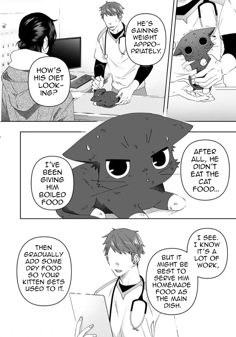 My Kitten Is A Picky Eater. - Vol.1 Chapter 3