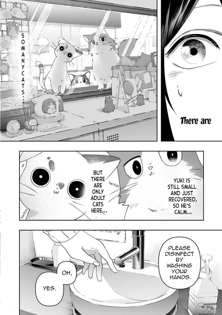 My Kitten Is A Picky Eater. - Vol.2 Chapter 5